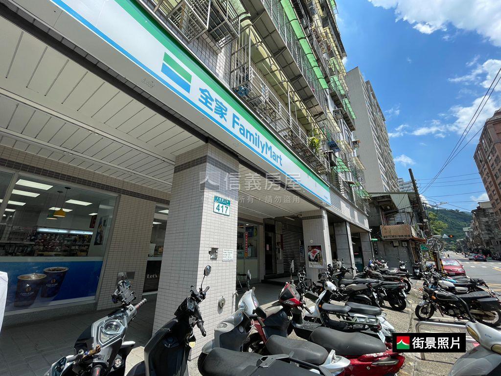 【美麗國】電梯美三房車位房屋室內格局與周邊環境
