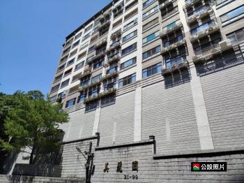 【美麗國】三房附坡平車位