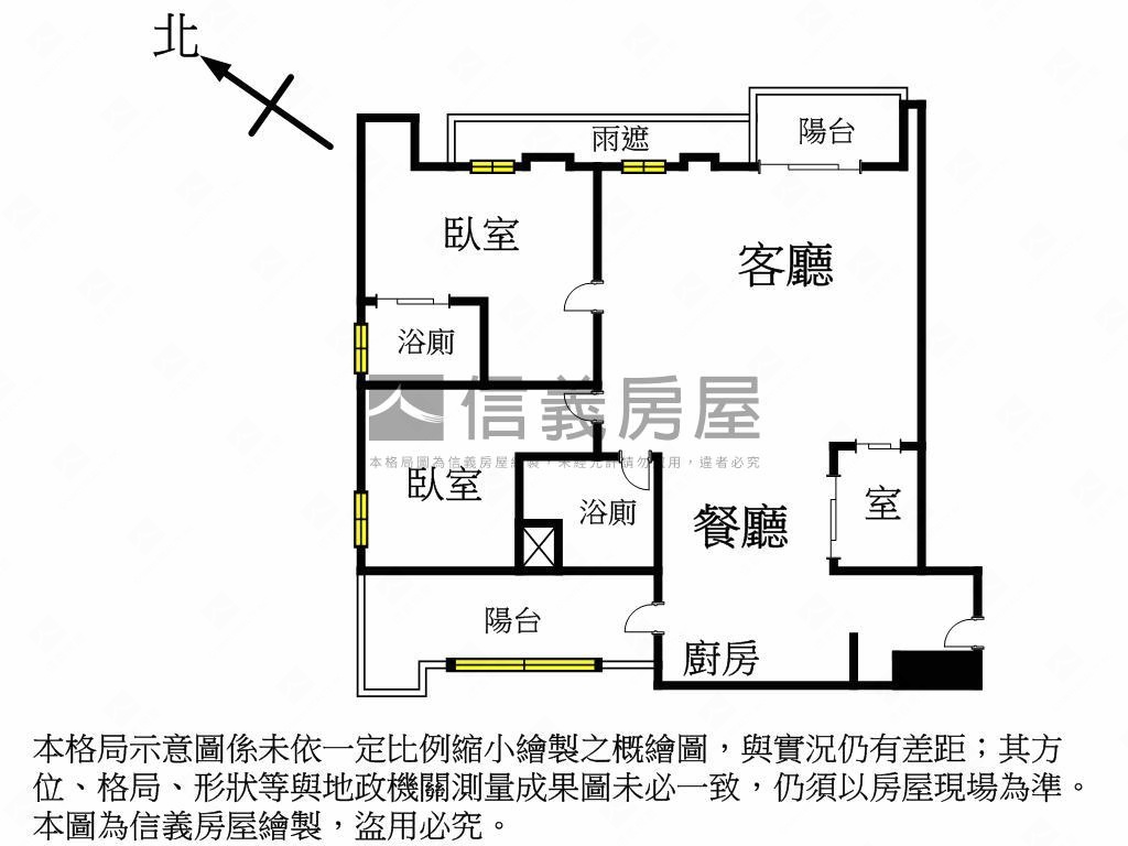 ★川普輕軌站前美屋房屋室內格局與周邊環境