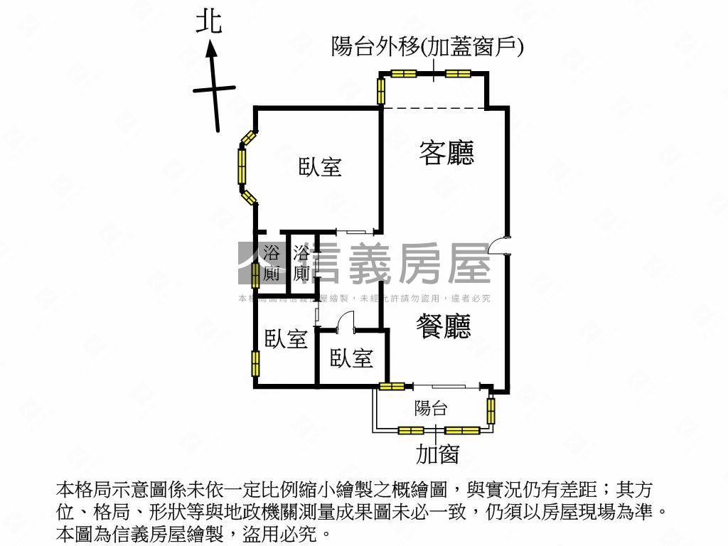 工學園道旁全齡宅附車位房屋室內格局與周邊環境