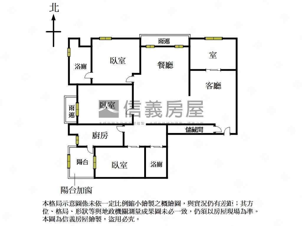 水公園‧美裝三房車位房屋室內格局與周邊環境