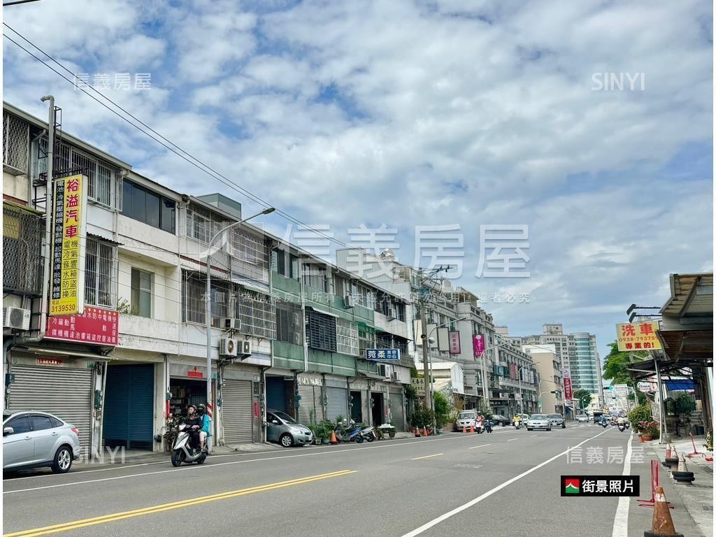 近五王國小方正土地房屋室內格局與周邊環境