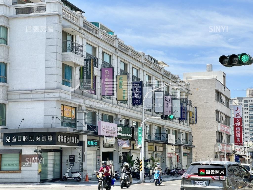 近五王國小方正土地房屋室內格局與周邊環境