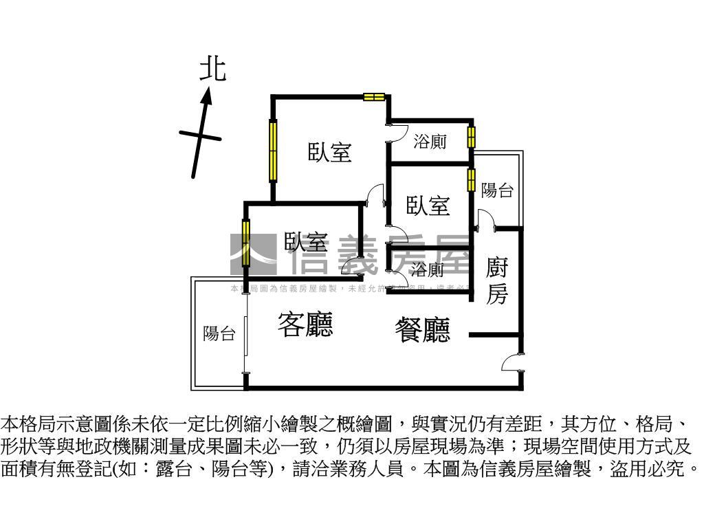 文陽景漾高樓景觀三房平車房屋室內格局與周邊環境