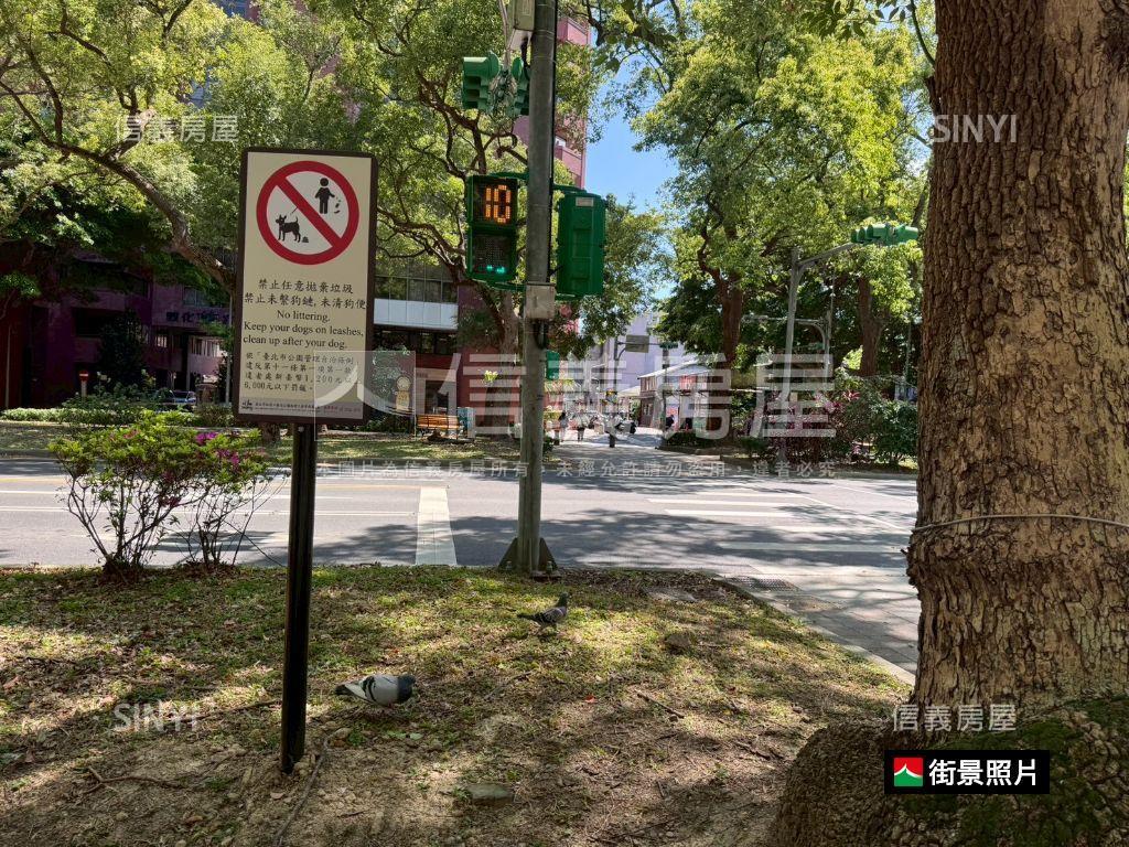 敦南白宮★高樓綠意邊間房屋室內格局與周邊環境