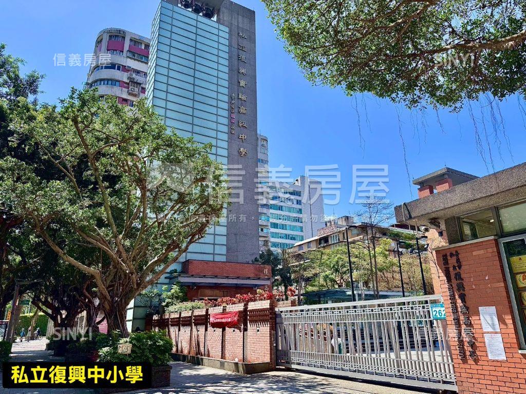 敦南白宮★高樓綠意邊間房屋室內格局與周邊環境