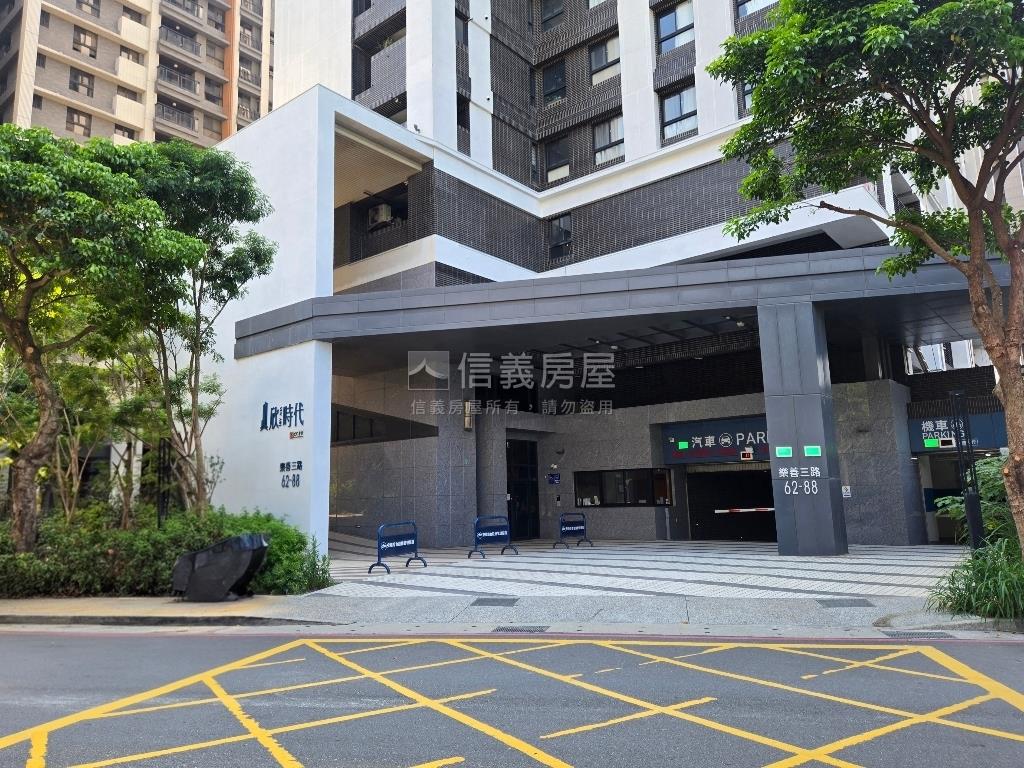 小資成家高樓欣時代美屋房屋室內格局與周邊環境