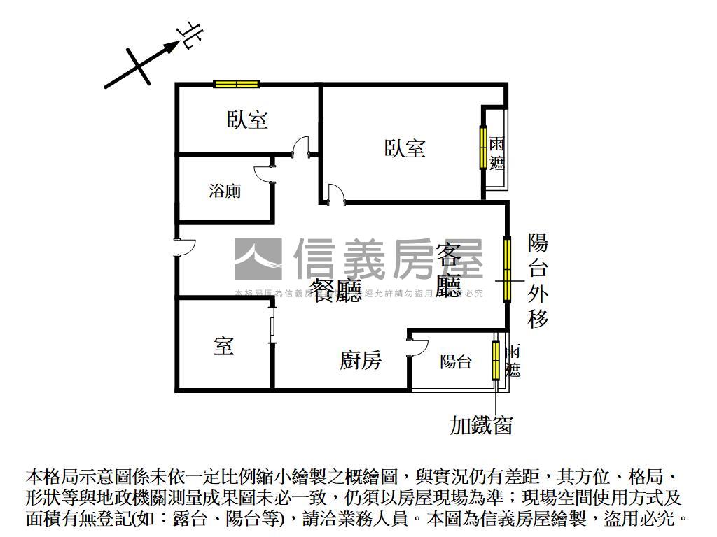 梵谷星空美裝潢２房１室房屋室內格局與周邊環境