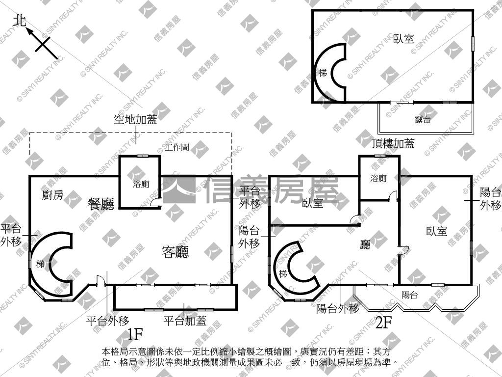 萊茵城堡藝術花園別墅房屋室內格局與周邊環境