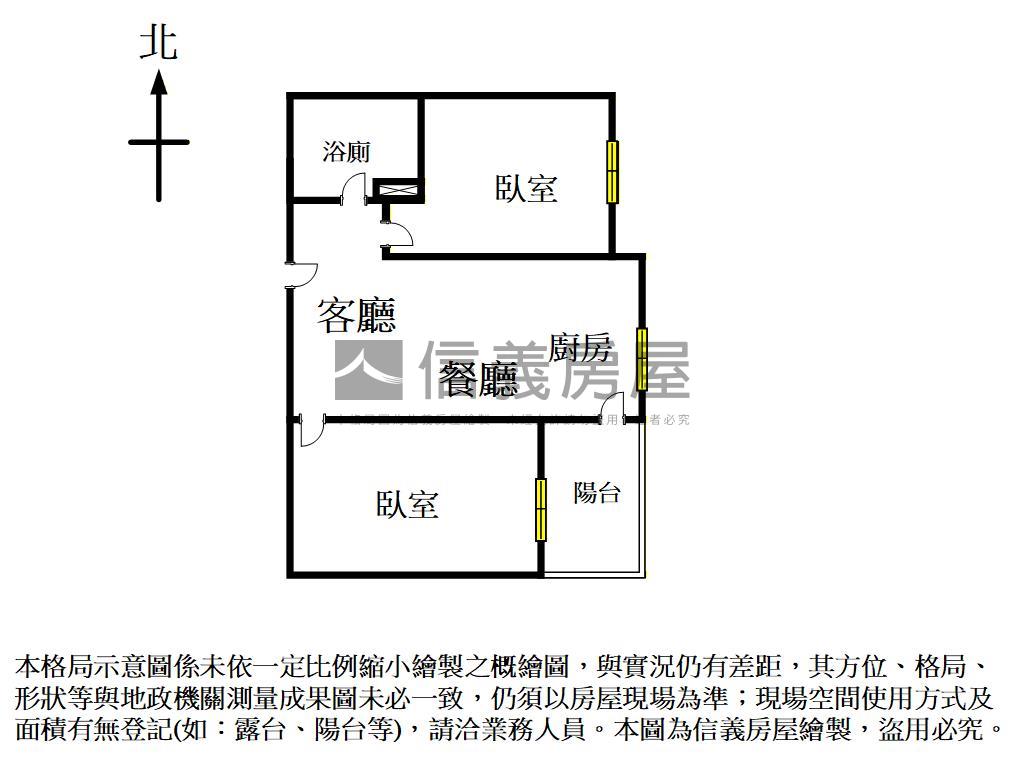 文心大慶兩房平車房屋室內格局與周邊環境