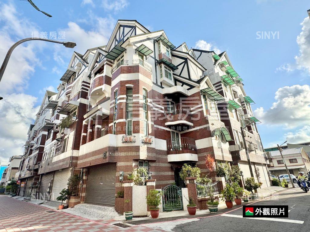 【東寧商圈】花園美車墅房屋室內格局與周邊環境