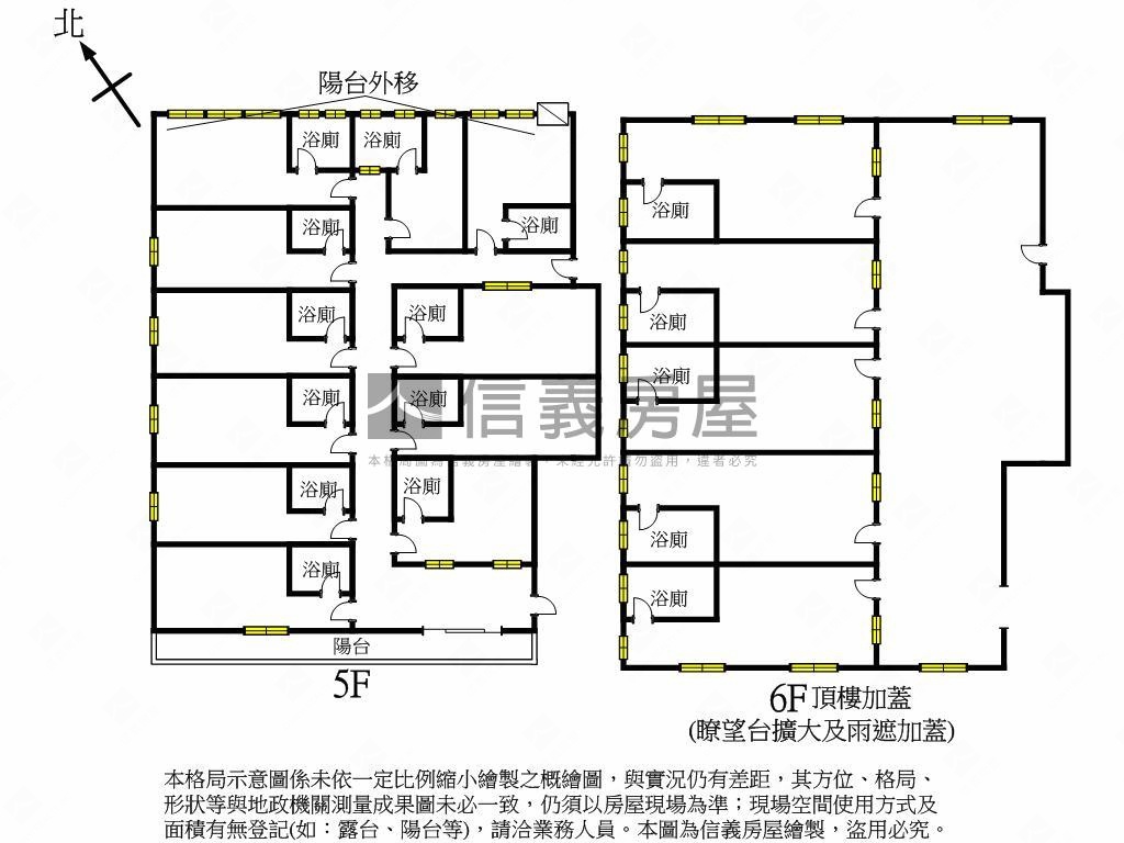 中興路電梯廠辦自用收租讚房屋室內格局與周邊環境