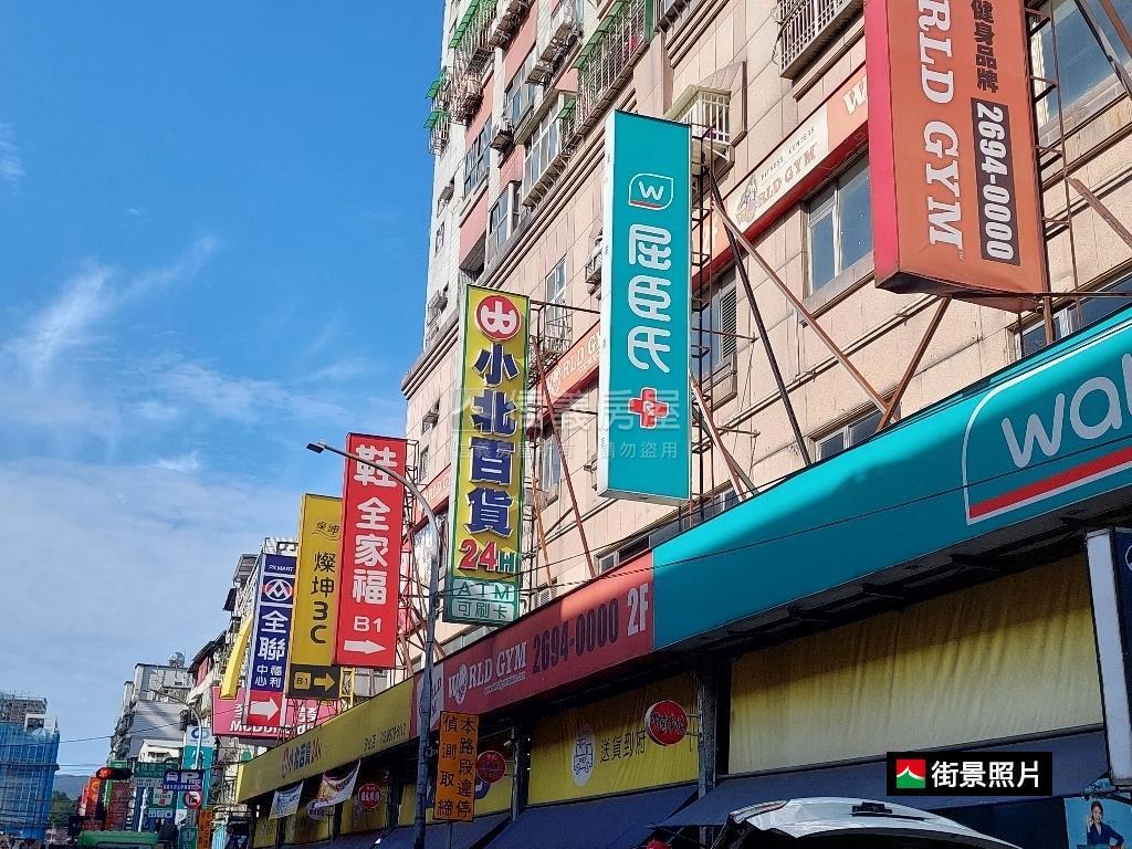中興路電梯廠辦自用收租讚房屋室內格局與周邊環境