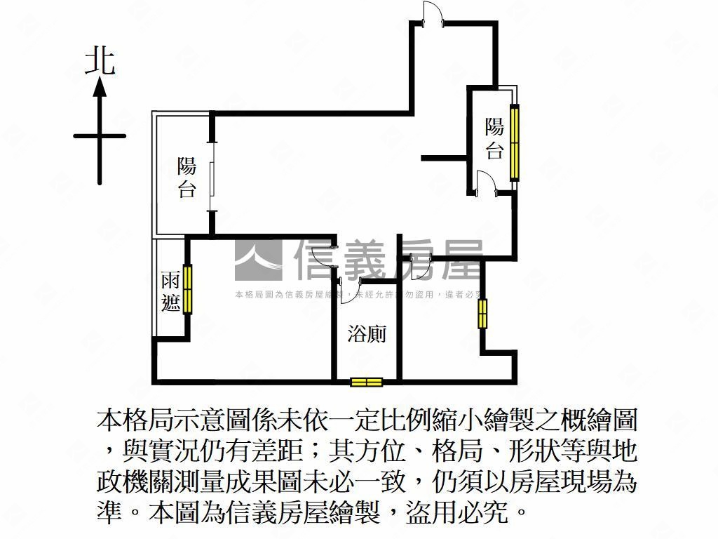 飛飛想·精工臻藏房屋室內格局與周邊環境
