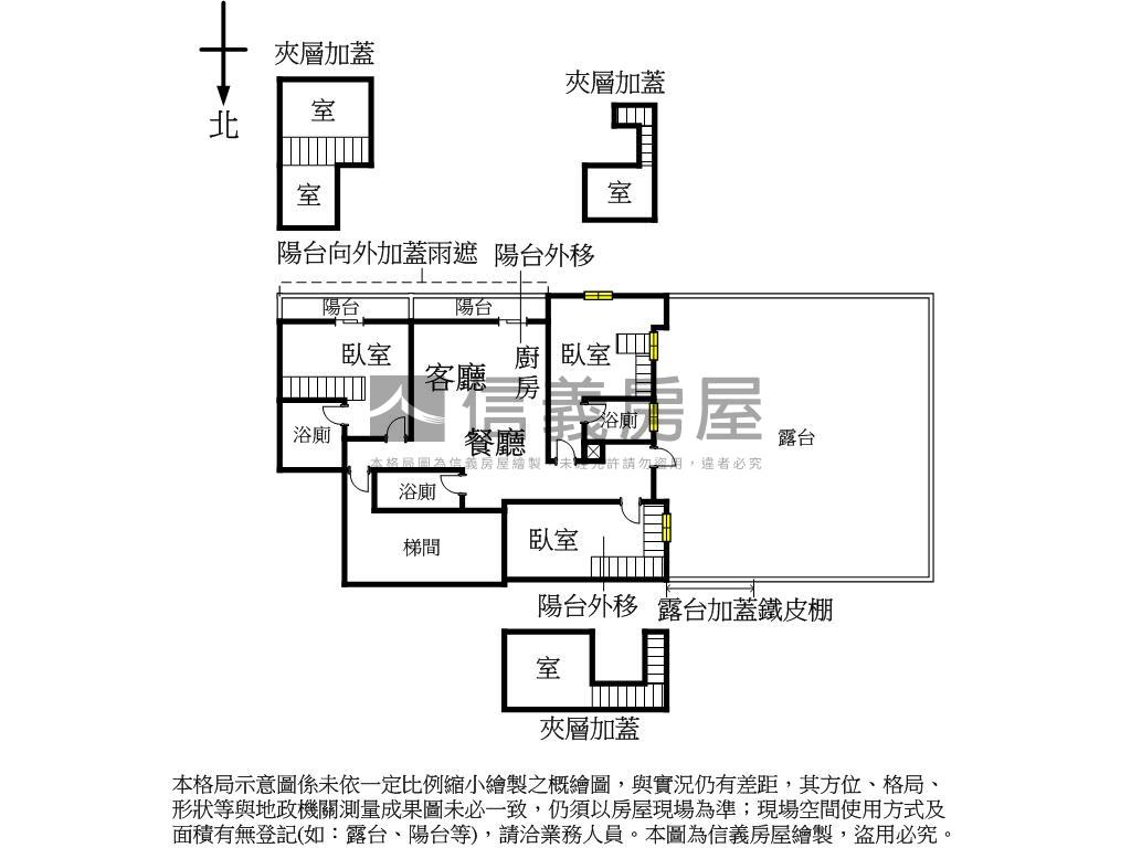 【專任】摩登美裝大露臺房屋室內格局與周邊環境