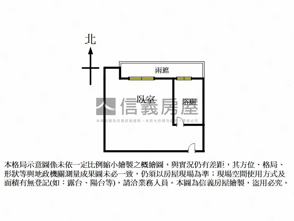 ＰＡＲＫ２５９高樓美宅房屋室內格局與周邊環境