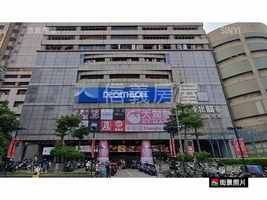 雙捷運黃金幹線商業用房屋室內格局與周邊環境