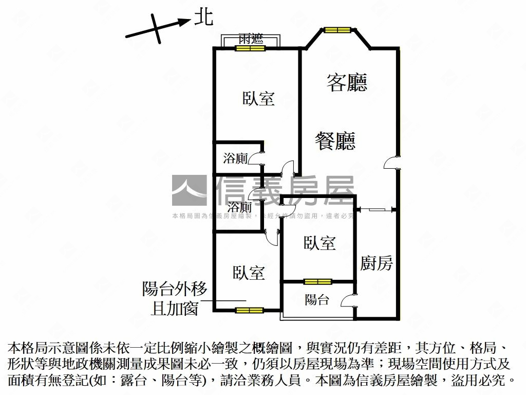 百世達三房車位房屋室內格局與周邊環境