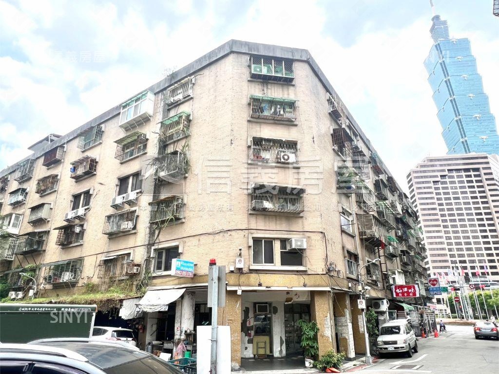 興隆稀有釋出房屋室內格局與周邊環境