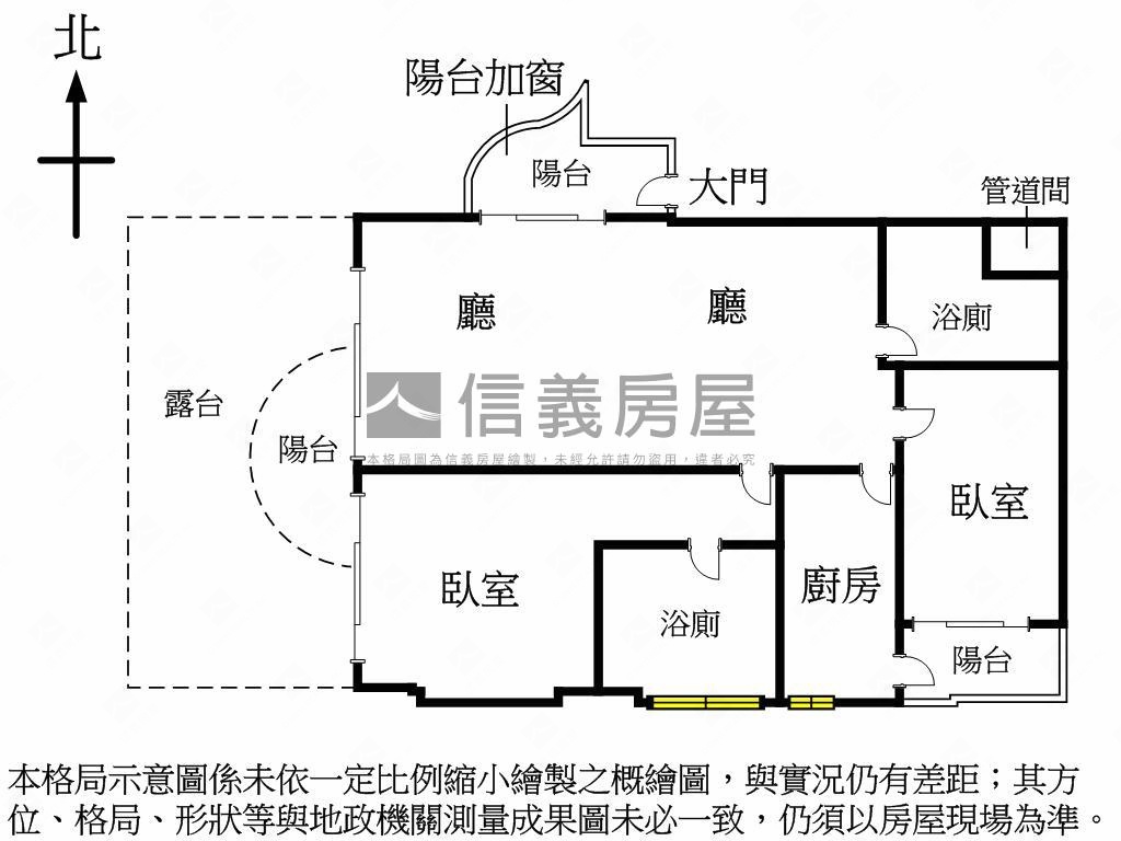 面植物園景觀露臺戶房屋室內格局與周邊環境