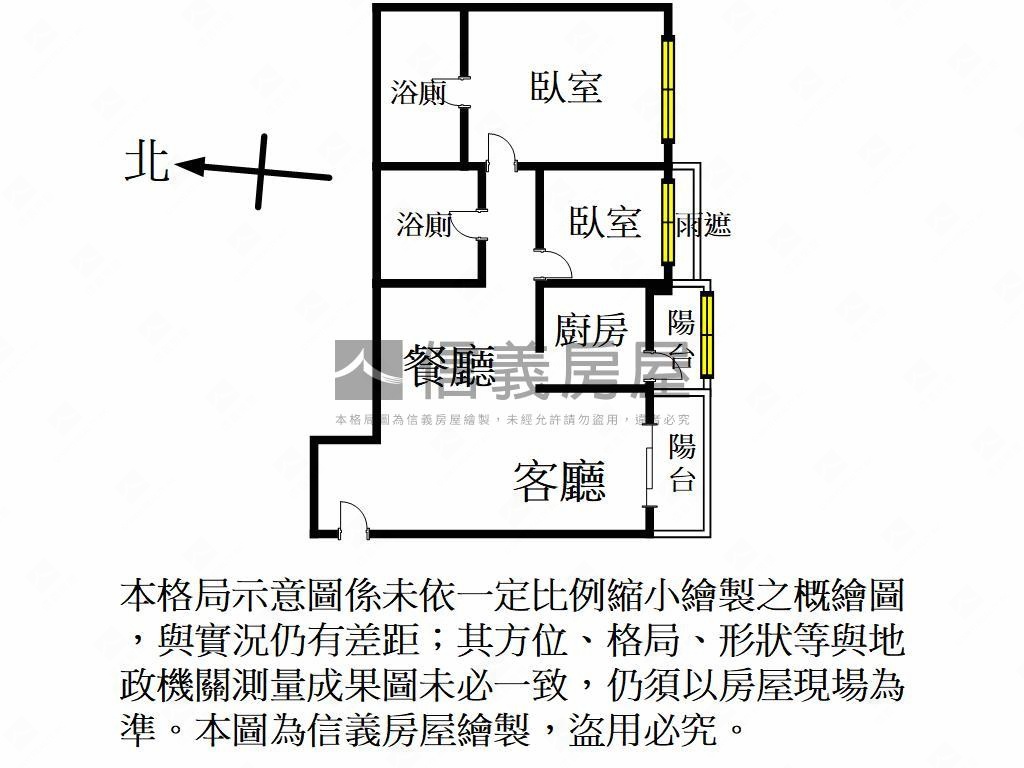 公園景觀✿兩房車位雙衛浴房屋室內格局與周邊環境