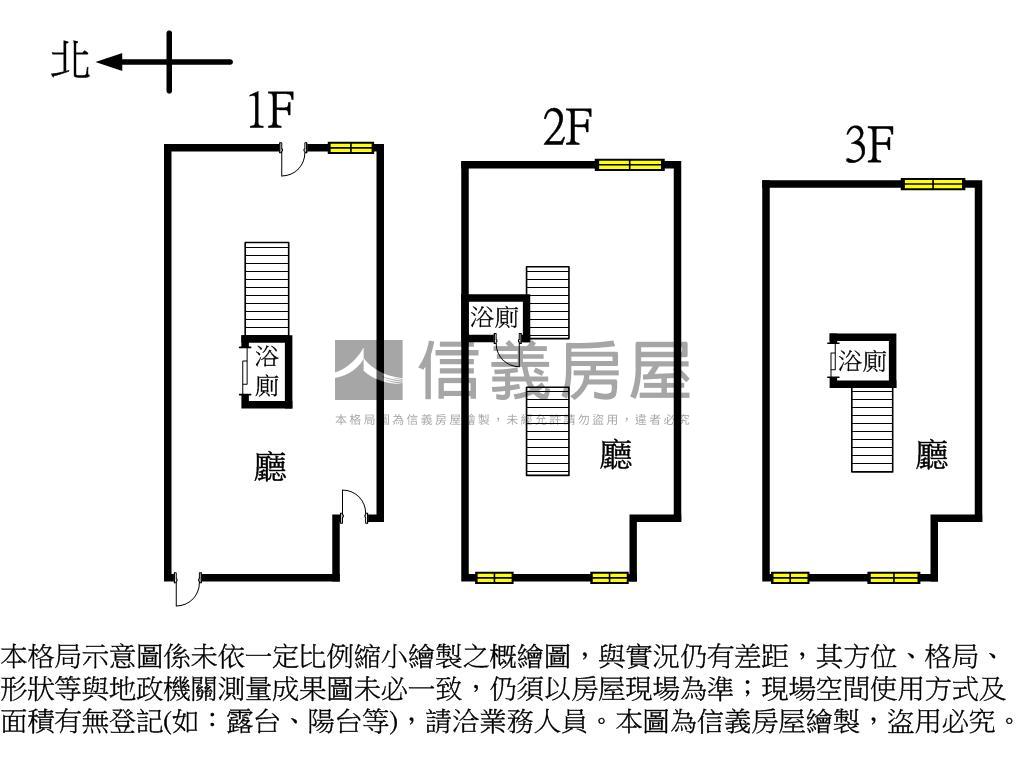 專任獨棟龍富路透店房屋室內格局與周邊環境