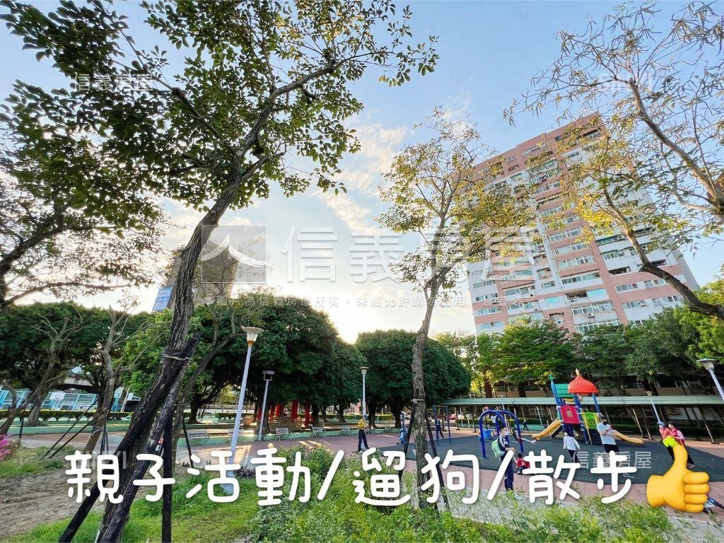 新埔｜捷運看公園四房豪邸房屋室內格局與周邊環境