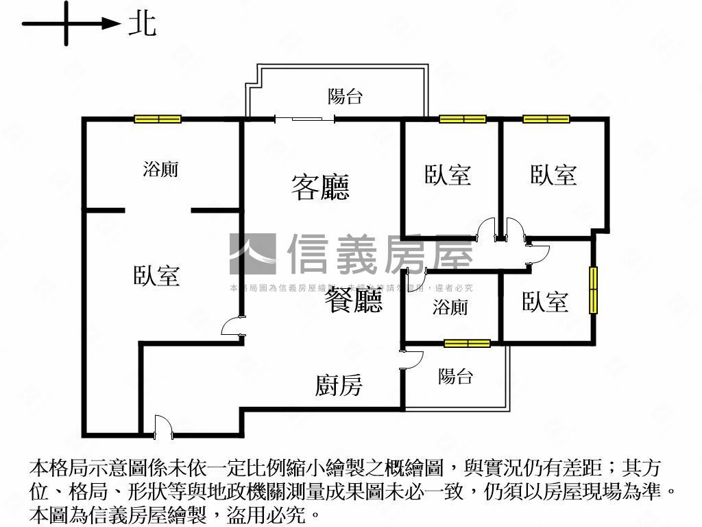 嵐ＣＡＳＡ次頂樓四房雙車房屋室內格局與周邊環境