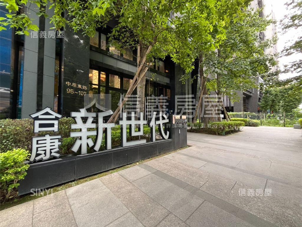 【主推】合康新世代２房房屋室內格局與周邊環境