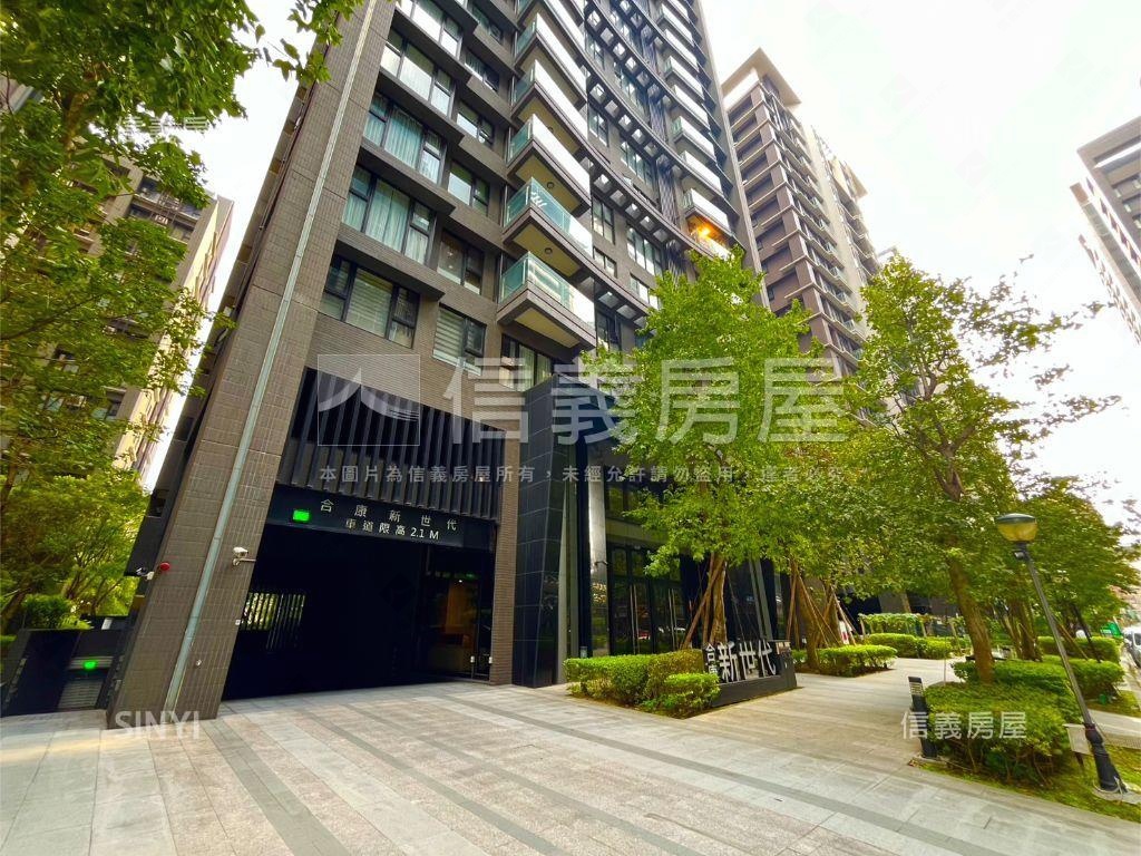 【主推】合康新世代２房房屋室內格局與周邊環境