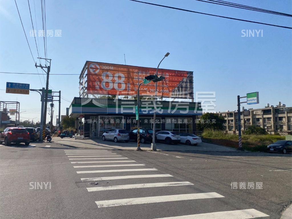 中社路方正臨路土地房屋室內格局與周邊環境