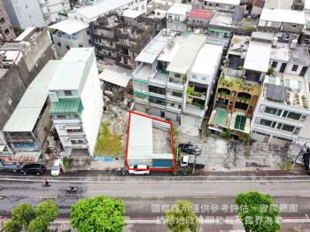 延平路雙邊臨路土地