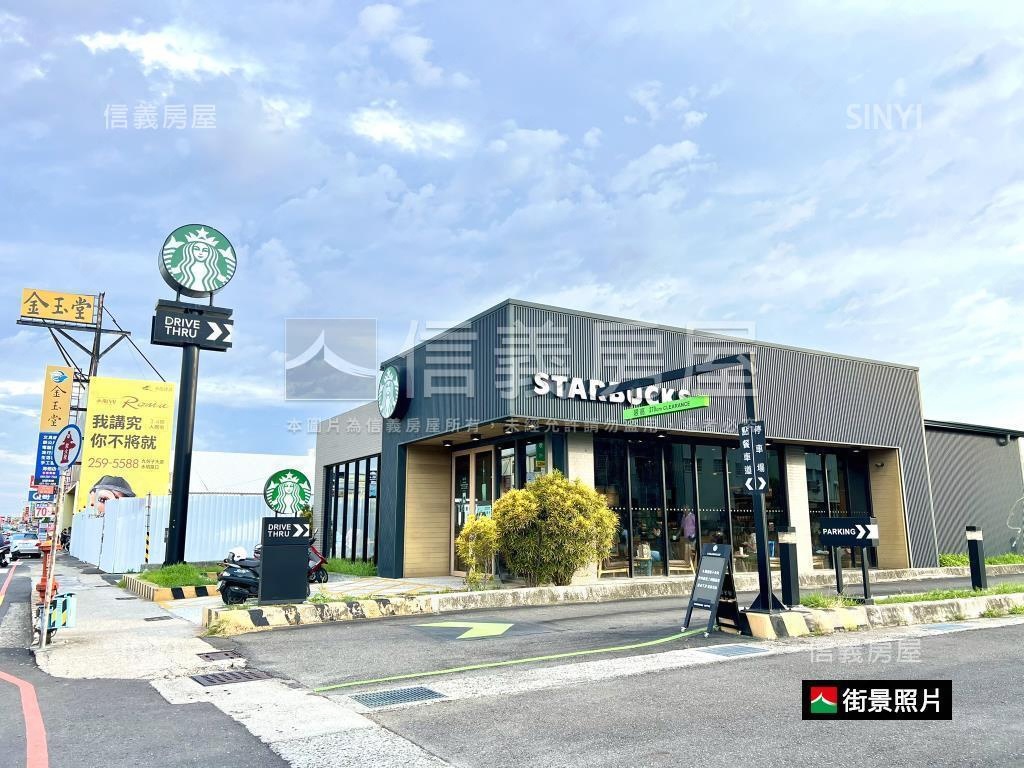 溪東重劃區面寬七米土地房屋室內格局與周邊環境