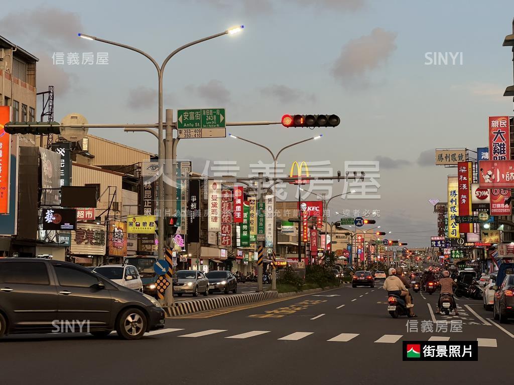 溪東重劃區面寬約七米土地房屋室內格局與周邊環境