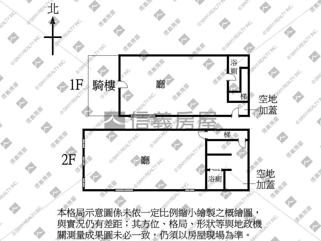 笑傲江湖邊間透天房屋室內格局與周邊環境