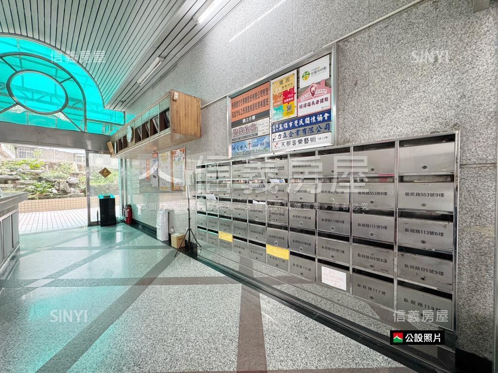 覺民商圈‧醒目收租金店面房屋室內格局與周邊環境