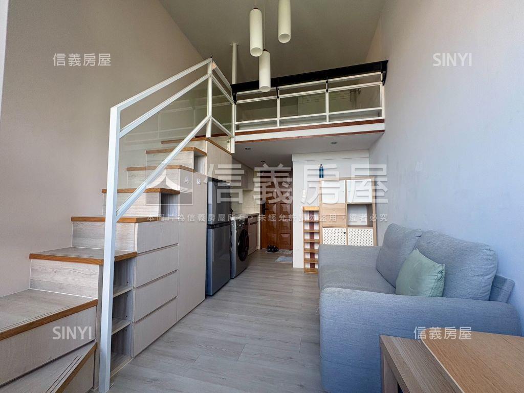 文化大學旁景觀屋房屋室內格局與周邊環境