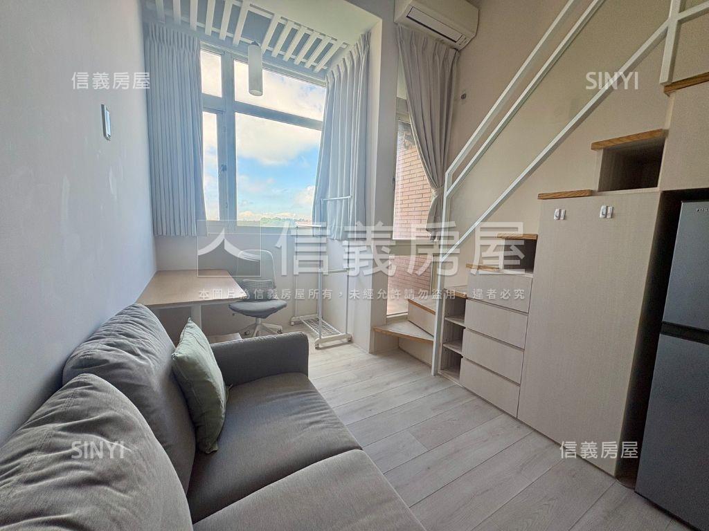 文化大學旁景觀屋房屋室內格局與周邊環境