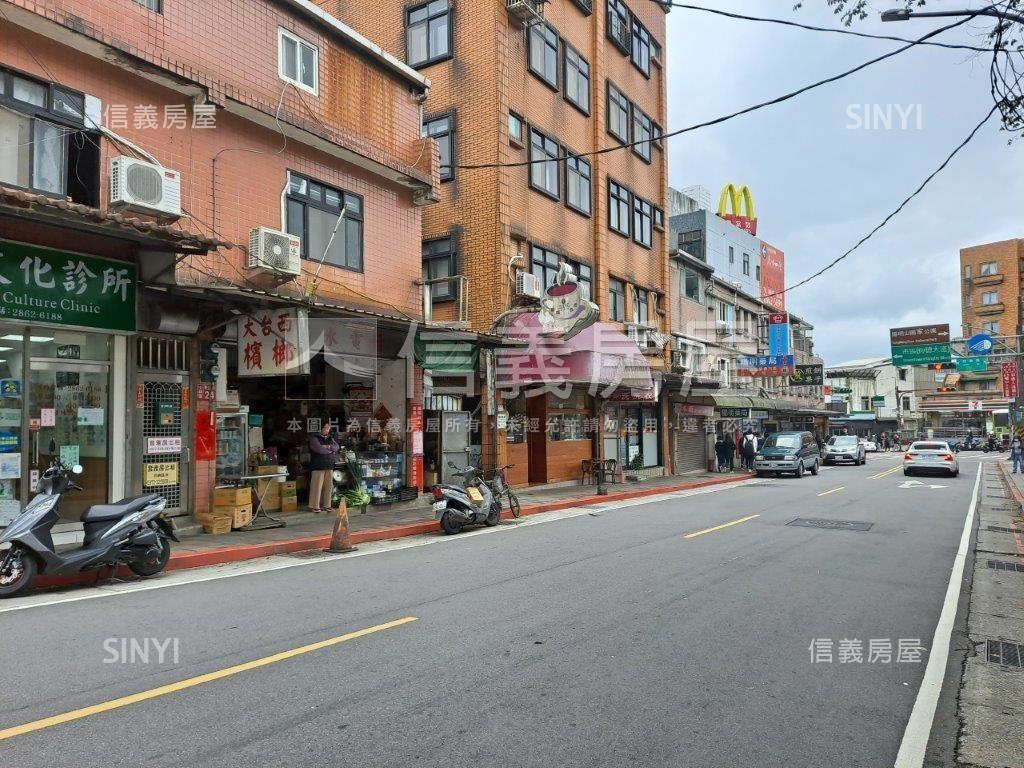 文化大學旁景觀屋房屋室內格局與周邊環境