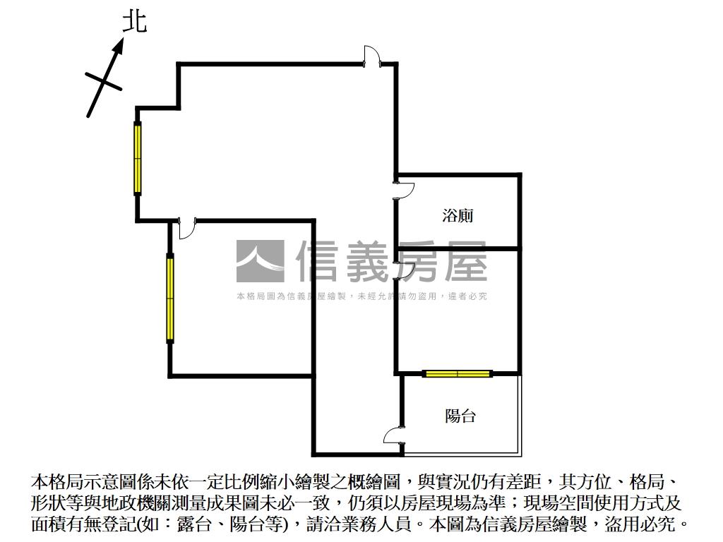 專任Ω丹麥高樓辦公房屋室內格局與周邊環境
