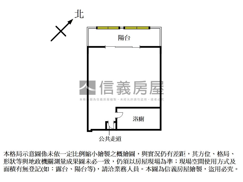 府中捷運站前高樓空間房屋室內格局與周邊環境