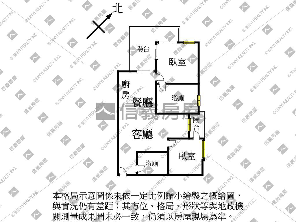 中都濕地首排邊間平車房屋室內格局與周邊環境