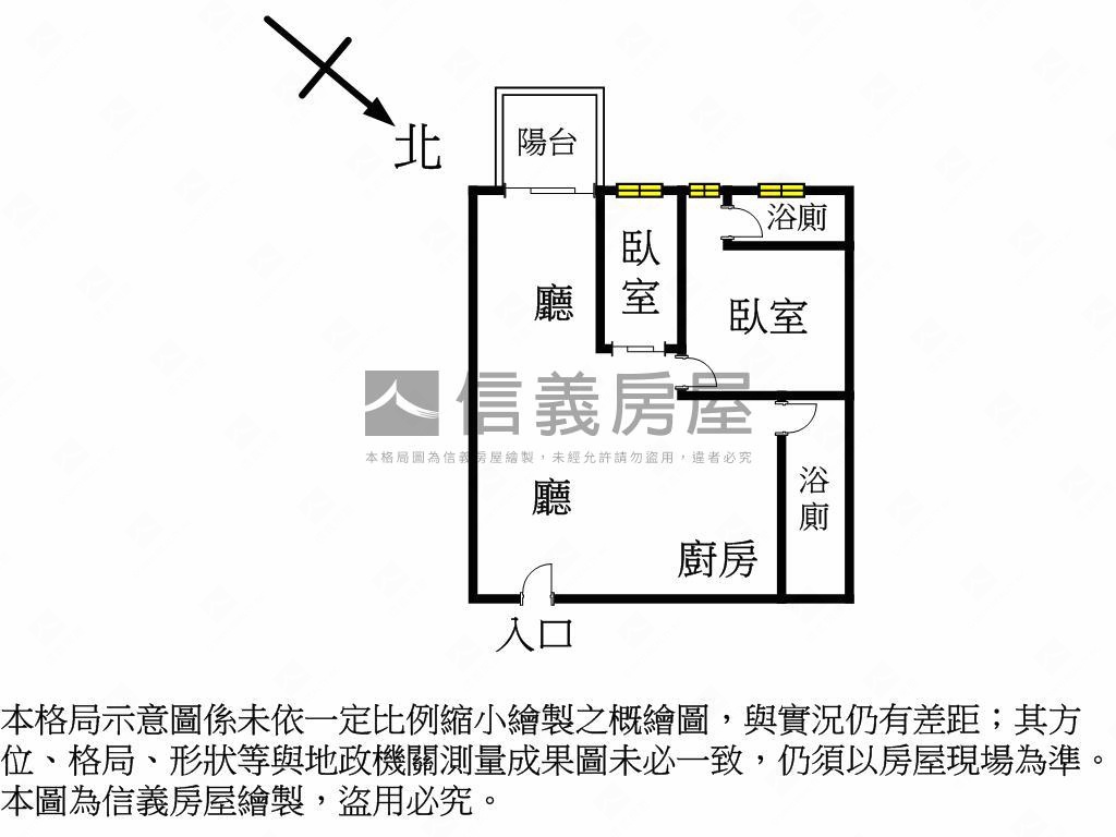 太普風光兩房平車房屋室內格局與周邊環境