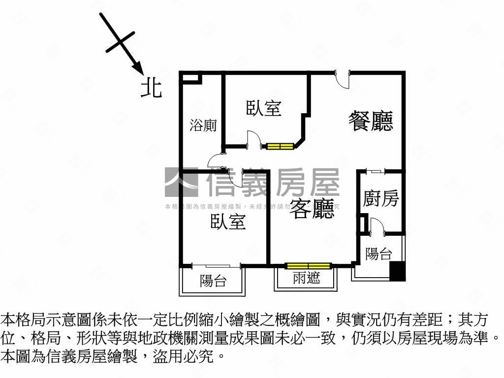 春城台北港高檔裝潢兩房房屋室內格局與周邊環境