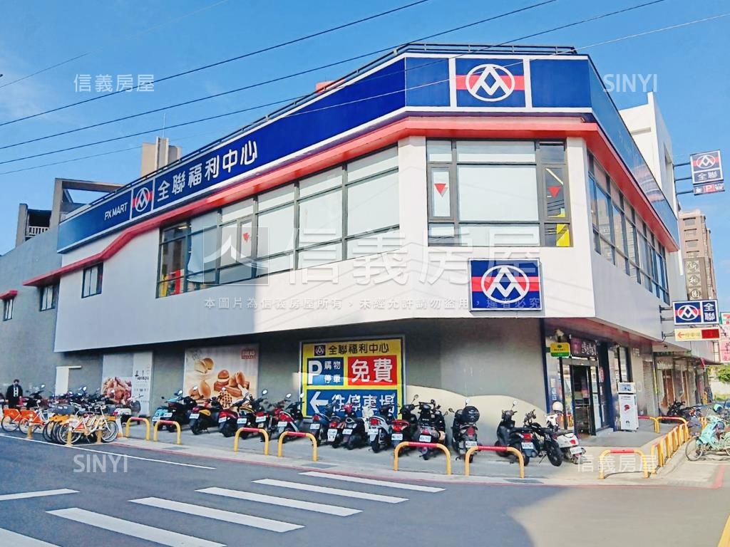 專任～宏國青田新婚首購房屋室內格局與周邊環境