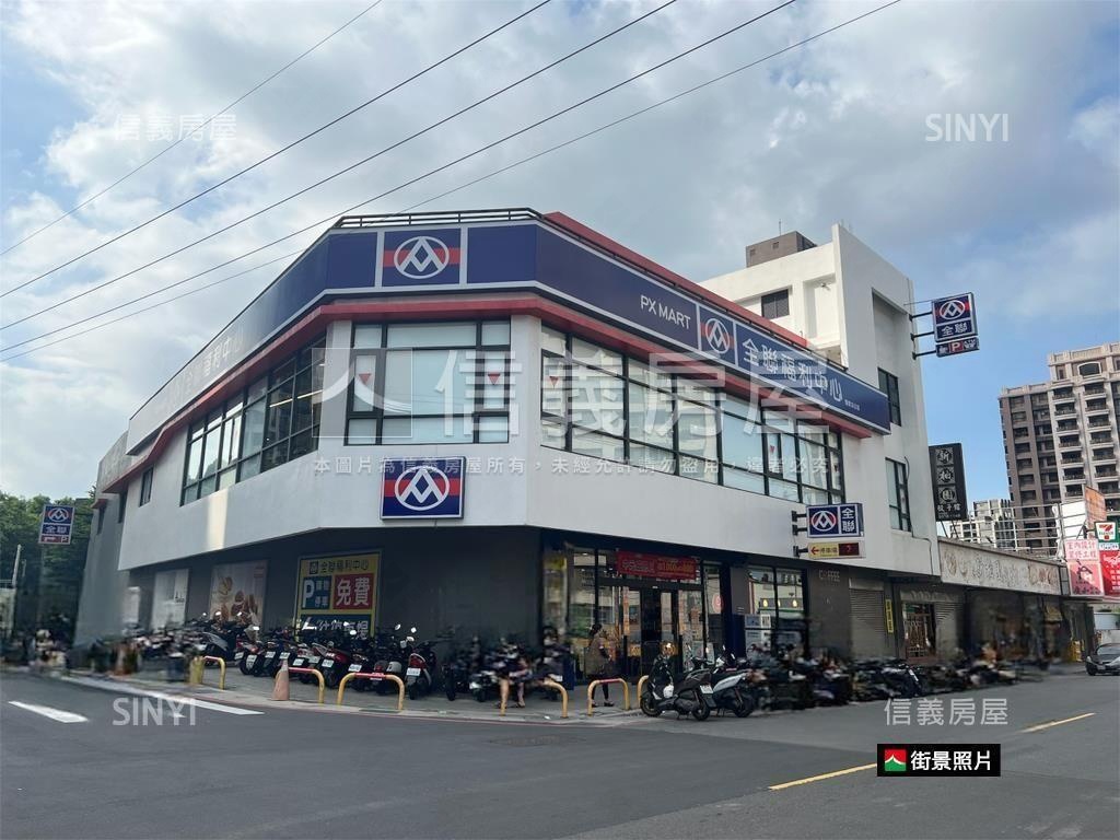 專任～宏國青田新婚首購房屋室內格局與周邊環境