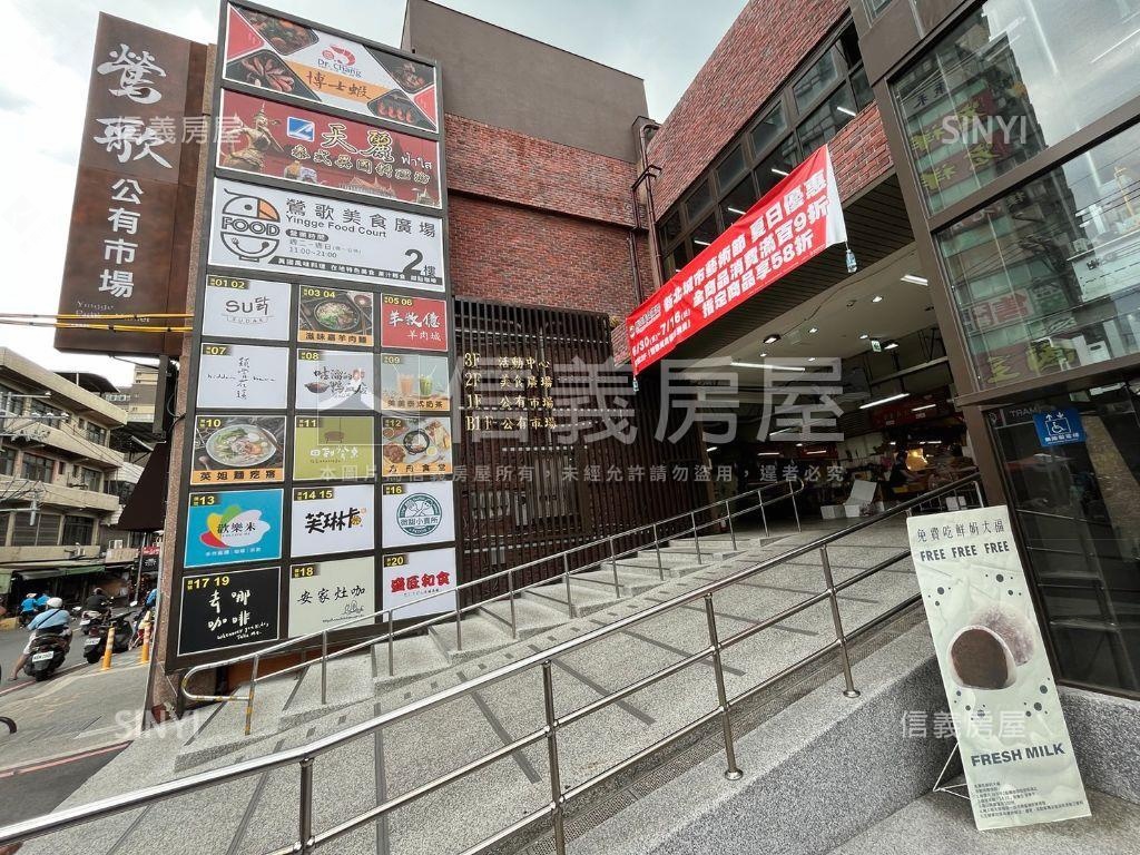 專任～宏國青田新婚首購房屋室內格局與周邊環境