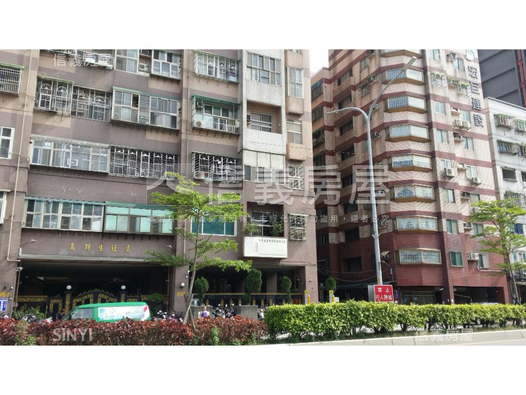 捷運宅高財生美屋房屋室內格局與周邊環境
