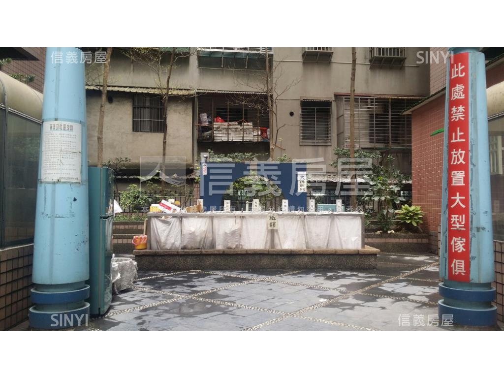捷運宅高財生美屋房屋室內格局與周邊環境
