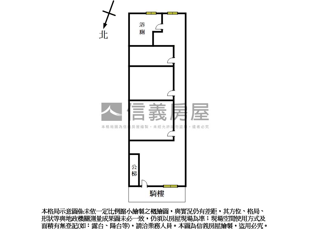 大同北店辦一樓房屋室內格局與周邊環境